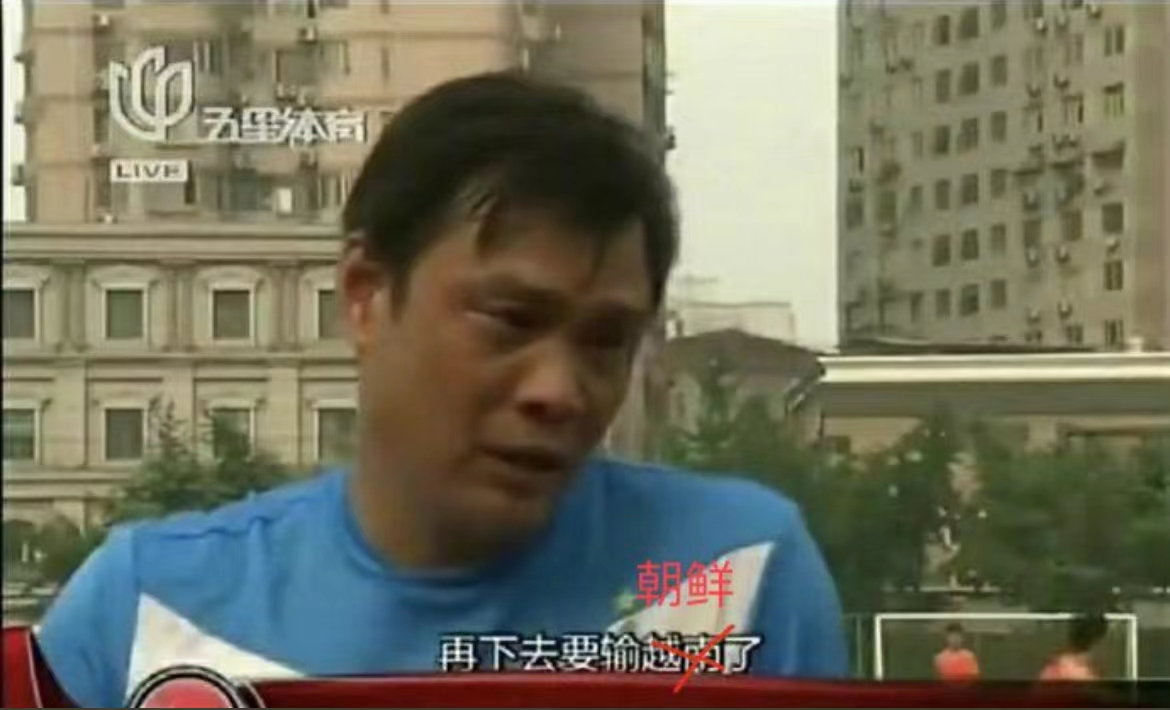 重庆队退出中超联赛并解散，中国足球还有未来吗？