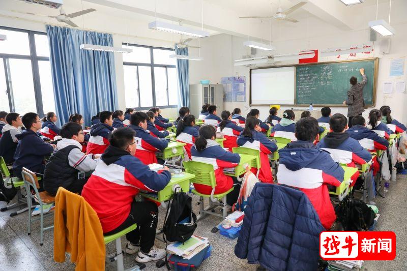 初中分层走班教学的利弊,学生分层走班