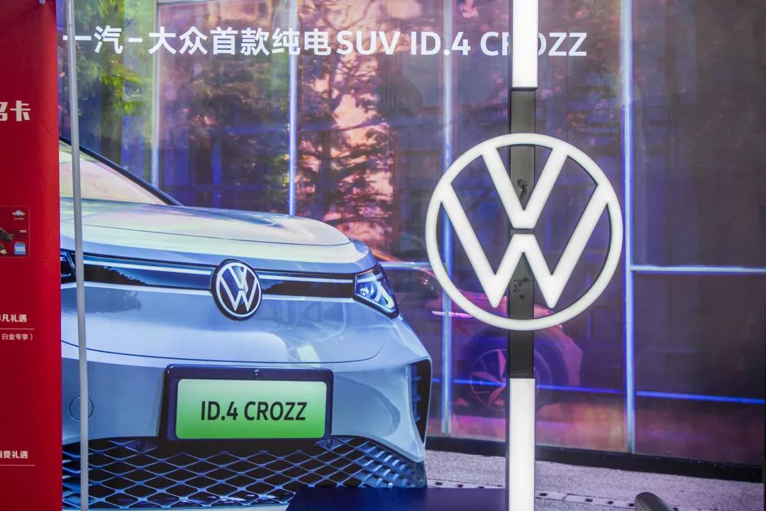 一汽大众开年活动,汉中一汽大众试乘试驾