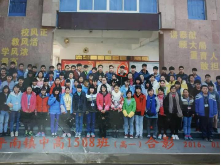 我是怎么从线上获客的,如何通过微信群进行引流