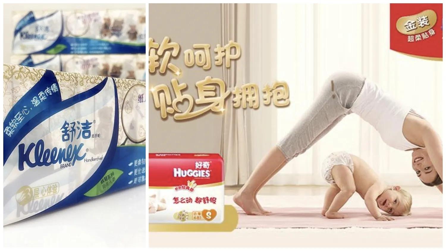 盘点那些你以为是国产的品牌，其实都是外国品牌