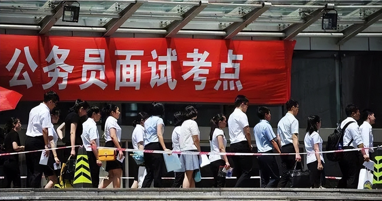 没有学位证考公务员政审会过吗,研究生没有学位证可以考公务员吗