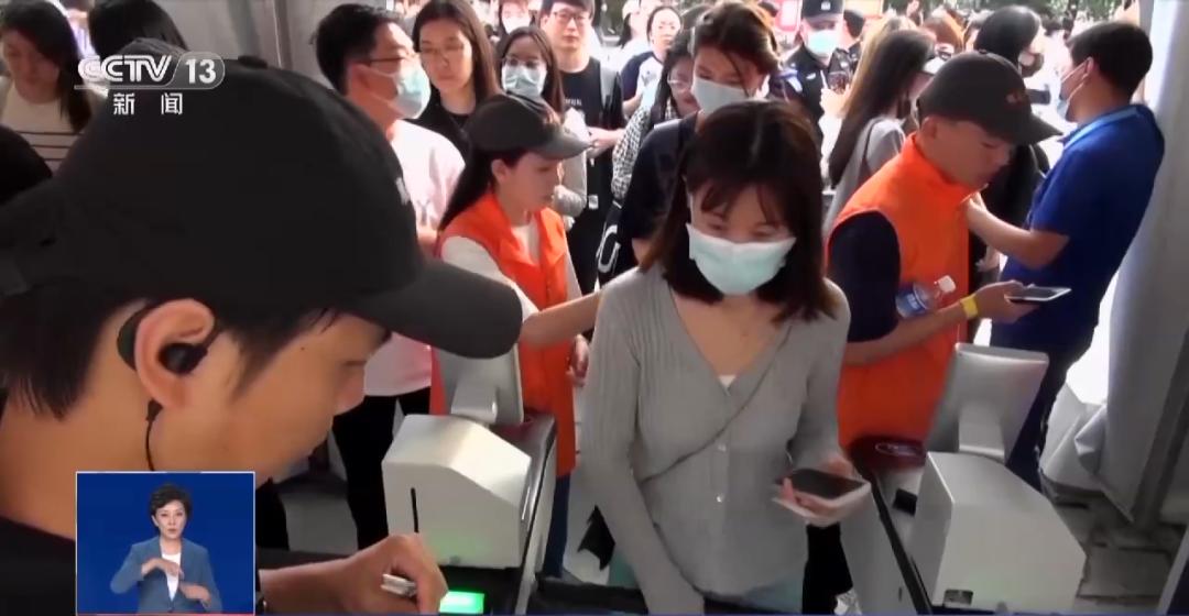 外挂抢票被抓,黄牛用外挂抢票获刑北京