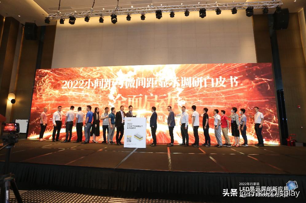 加速创新市场商业化！盟拓智能如何赋能MiniLED制程？