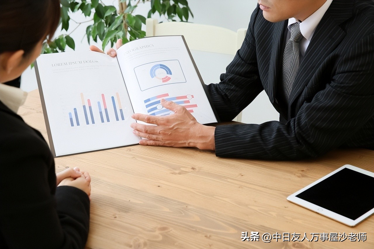 日本高端人才签证加分项目,日本就业资格证