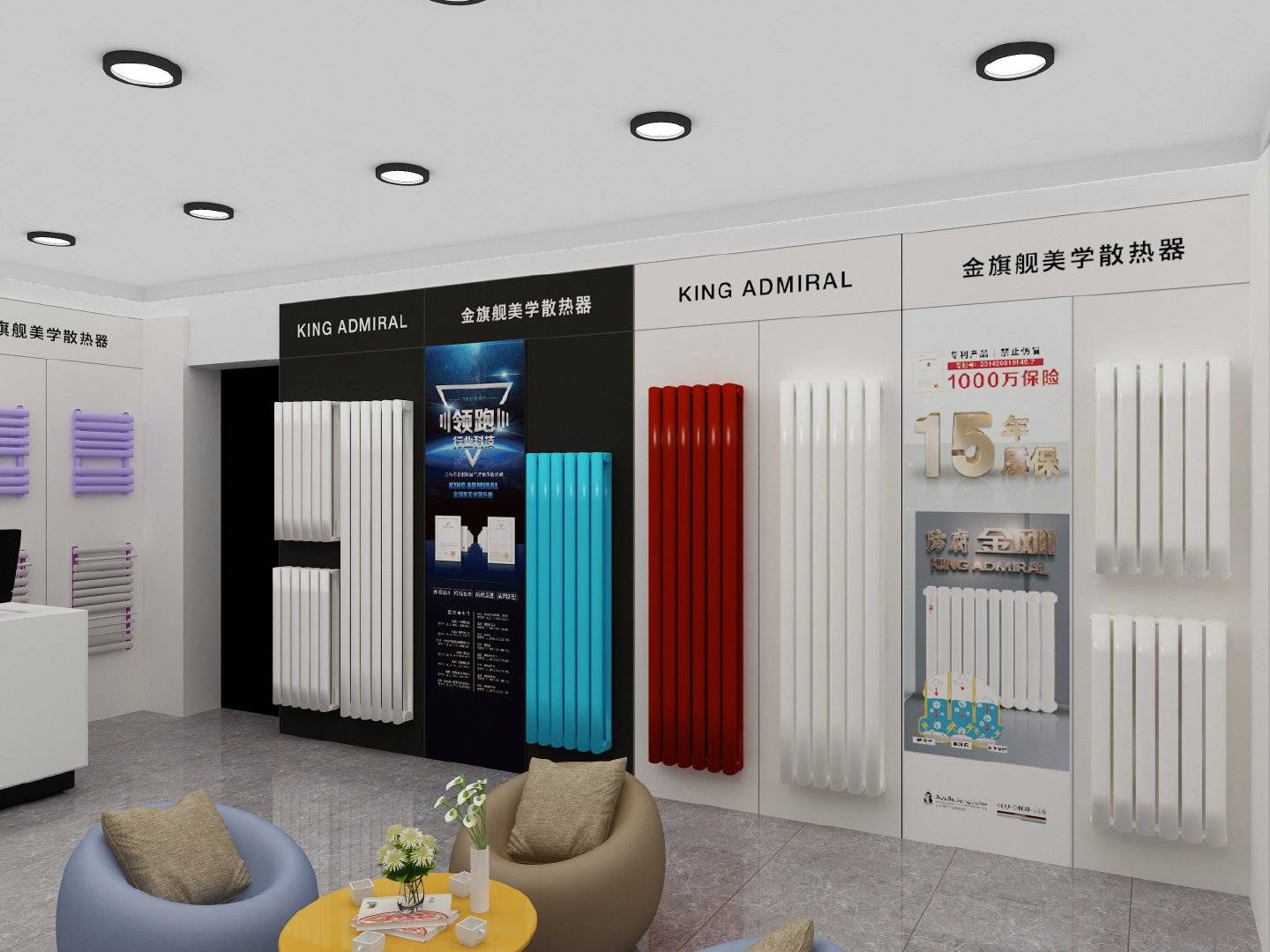 暖气片哪种材质好各种价位,暖气片水管材质