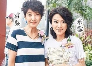 米雪：第一部金庸剧女主，成龙苦追她八年无果，66岁近照仍似少女