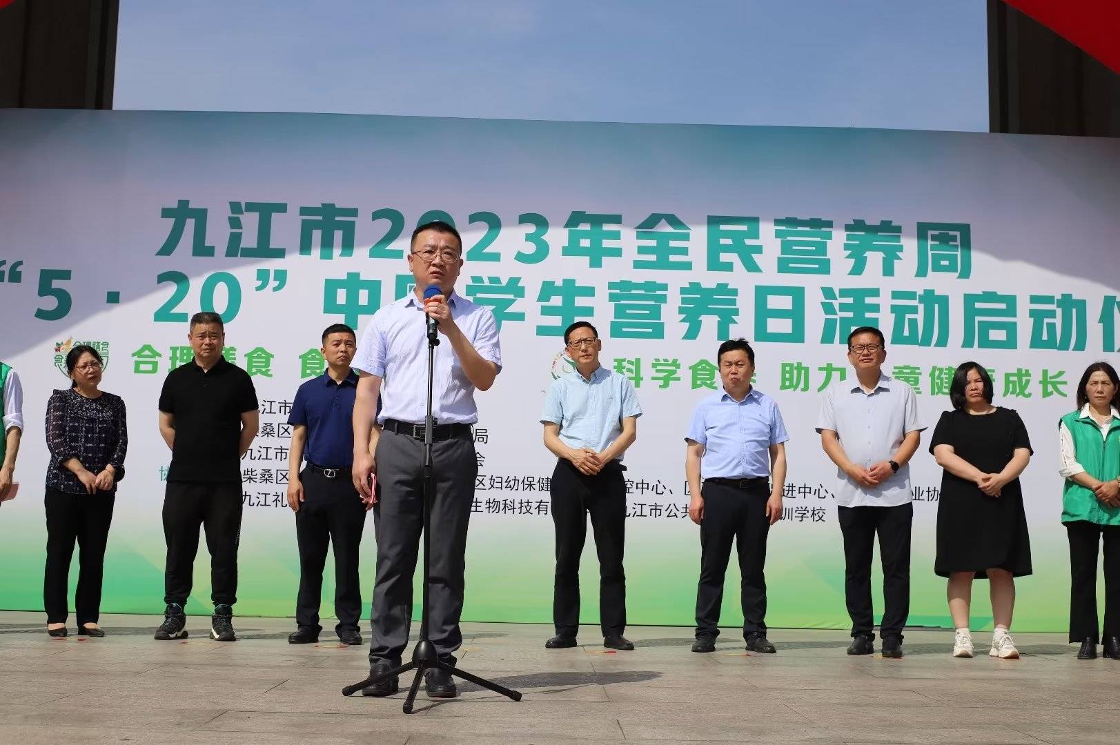 带您走进2020全民营养周活动现场,全民营养日宣传活动