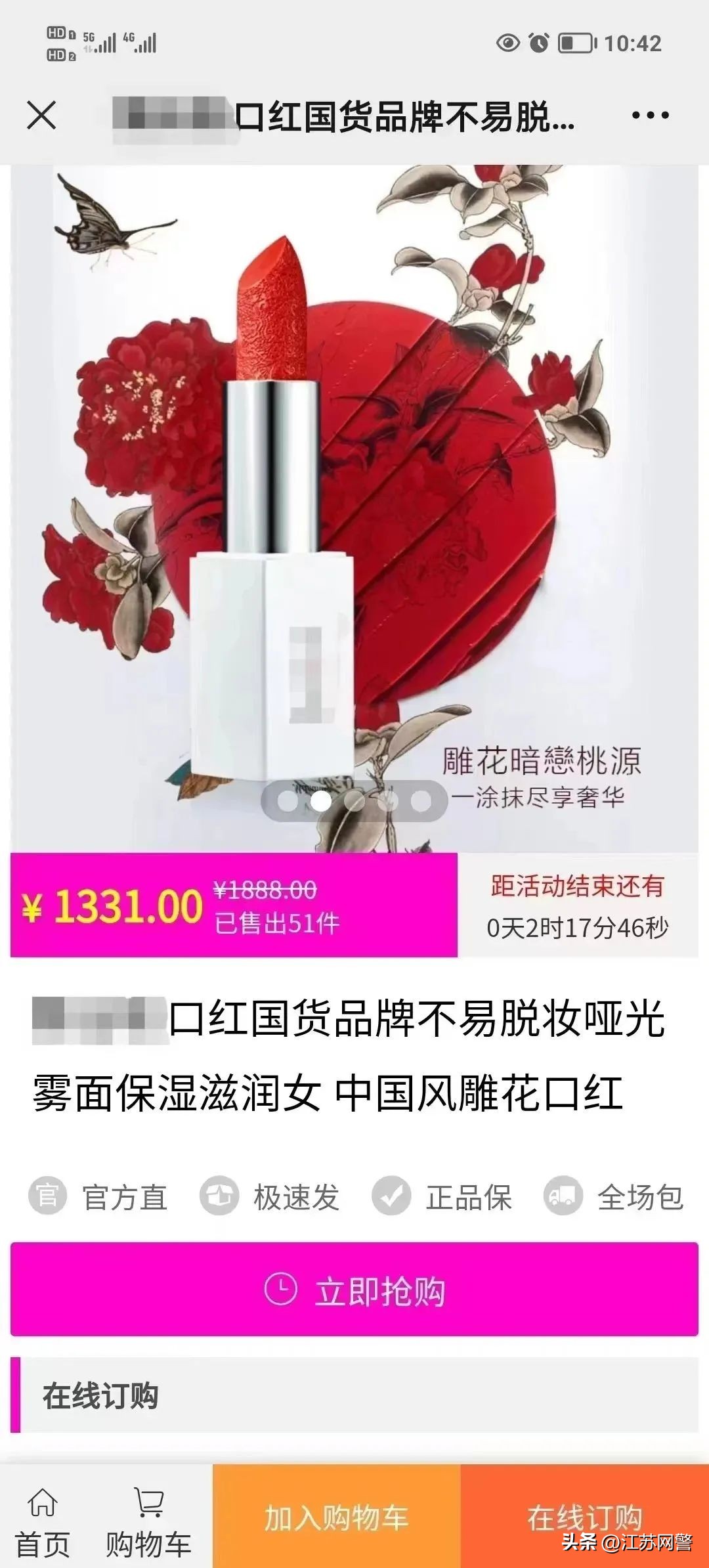 情侣礼物要互送吗,亲爱的礼物收到了吗