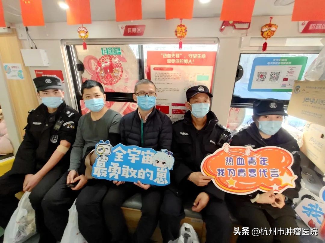 热血送暖为生命接力献血活动,无偿献血点亮生命之光