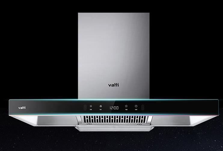 抽油烟机哪个牌子最好最实惠,十大品牌抽油烟机哪个牌子最耐用