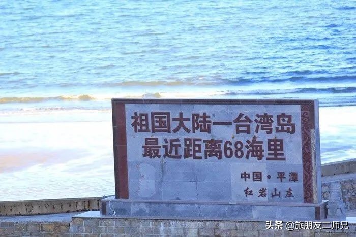 广州出发福建旅游攻略,广州出发福建五日游