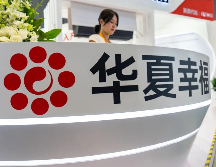 欠债2600亿，当街痛哭！给员工送宝马的河北首富，如今彻底怂了