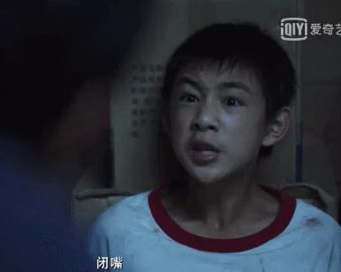 隐秘的角落秦昊演技炸裂采访,隐秘的角落张颂文演技炸裂片段