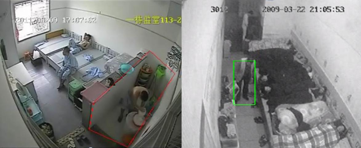 监狱系统信息化十四五规划,监狱施工组织设计方案