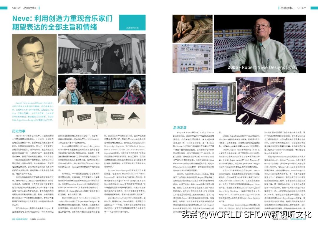 阅知一二|演出大爆发？规范乱象才是长久之道！