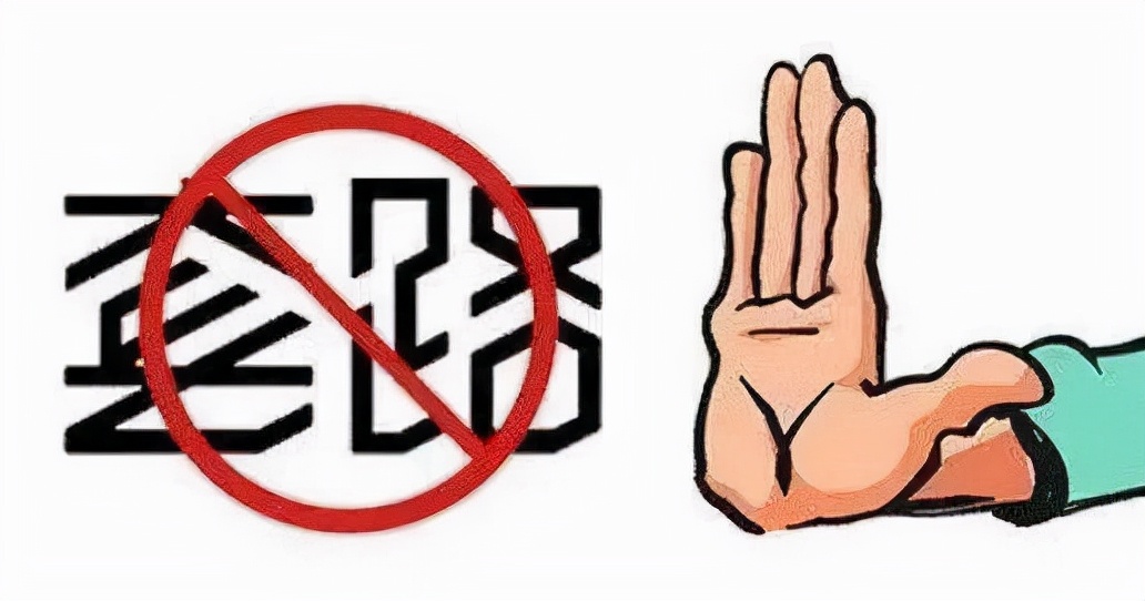 网恋被骗钱充游戏,网上女人以恋爱名义骗取钱财