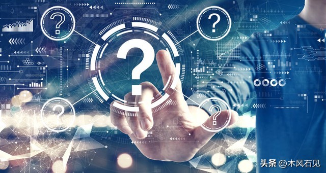 真相！社保改革的红利来了