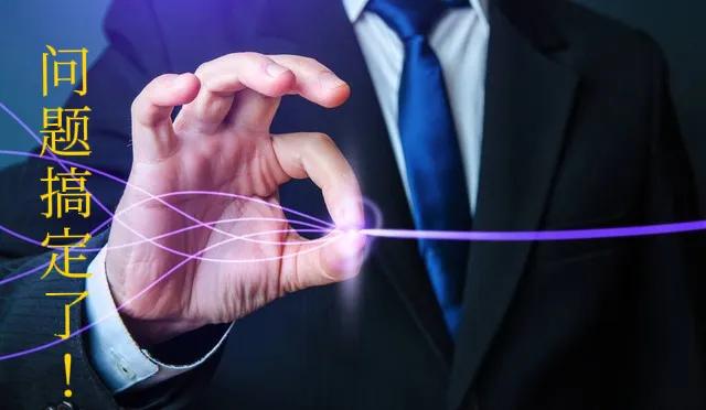 微信原来能这样玩,原来微信也可以这样用