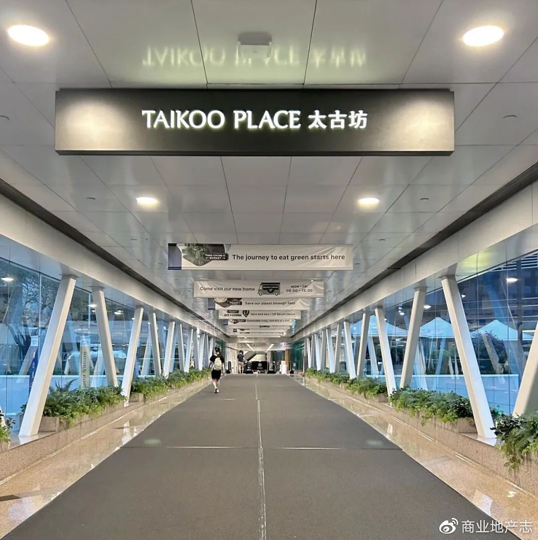 CRR杂谈|HK7日，我与7个香港商业人的深聊记录