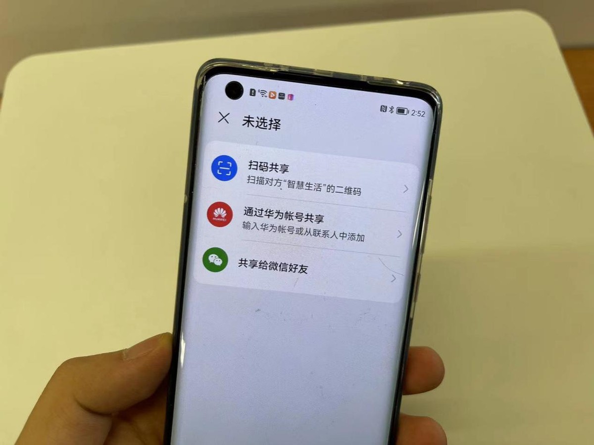 华为pixlabx1打印机如何加碳粉,华为打印机pixlabx1能彩印吗