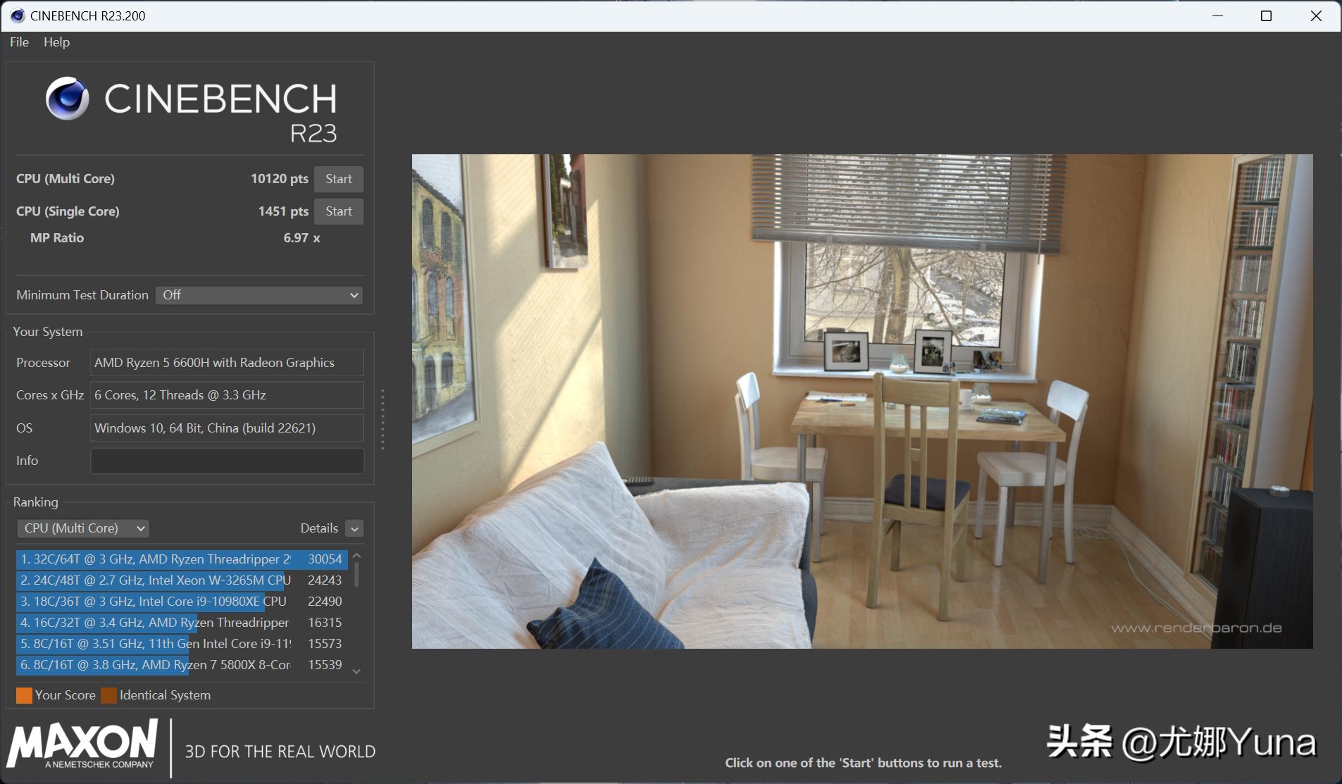 游戏测评联想拯救者r7000p2022款,拯救者r7000r5-5600h跑分