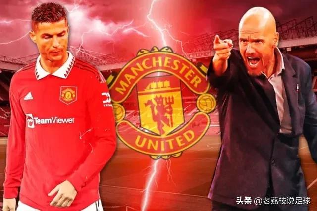 滕哈格谈c罗提前离开无法容忍,c罗和滕哈格全程无交流