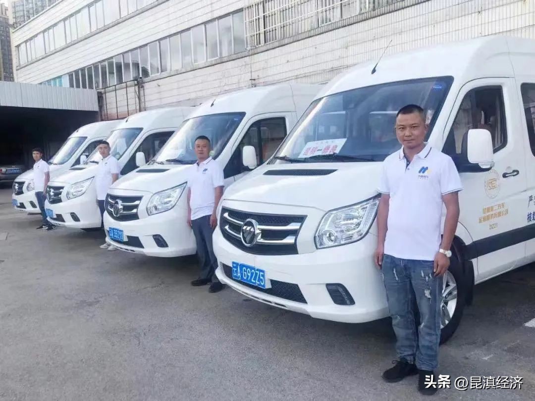 昆明长途客运,昆明长途运输服务