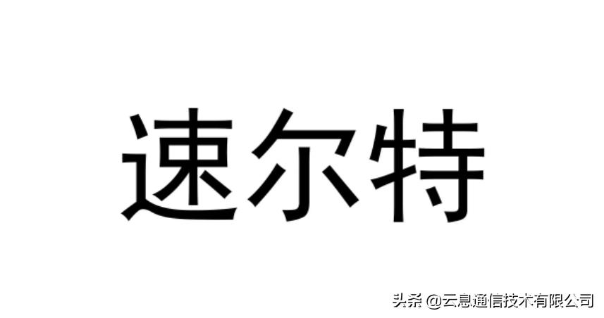 gps车辆追踪器哪家服务费低,gps车辆追踪器哪个品牌好