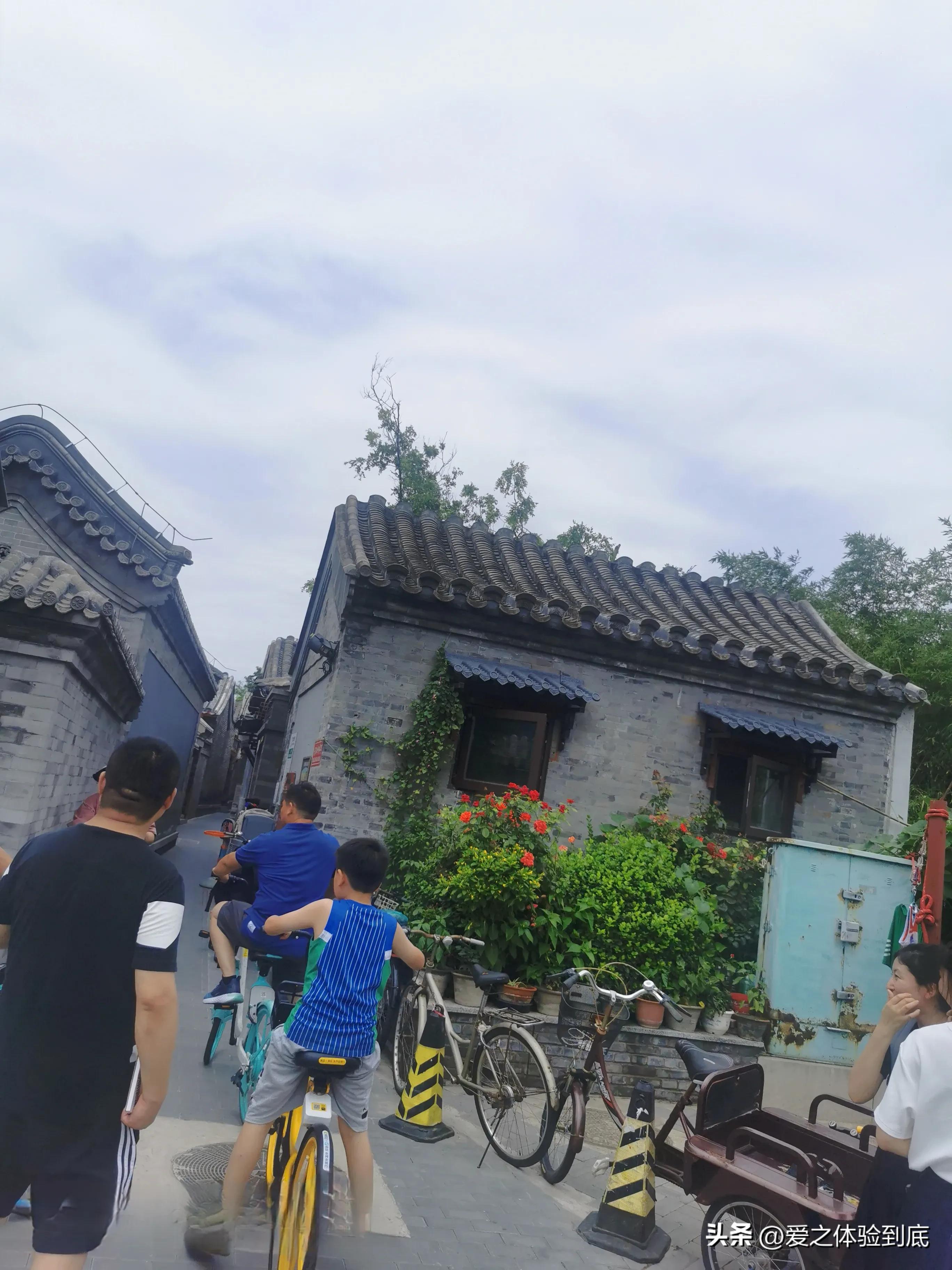 北京什刹海旅游,北京有什刹海后海还有什么海