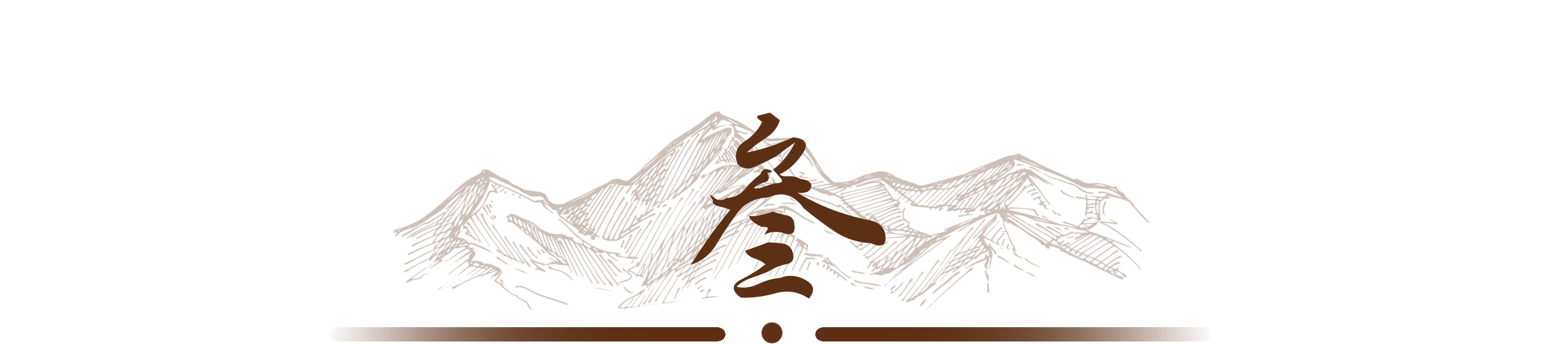 金立手机老板刘立荣输给谁,金立老板刘立荣输给谁了