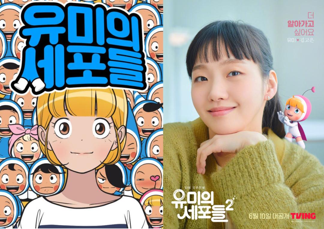 打造国漫的过程,打造七年国漫