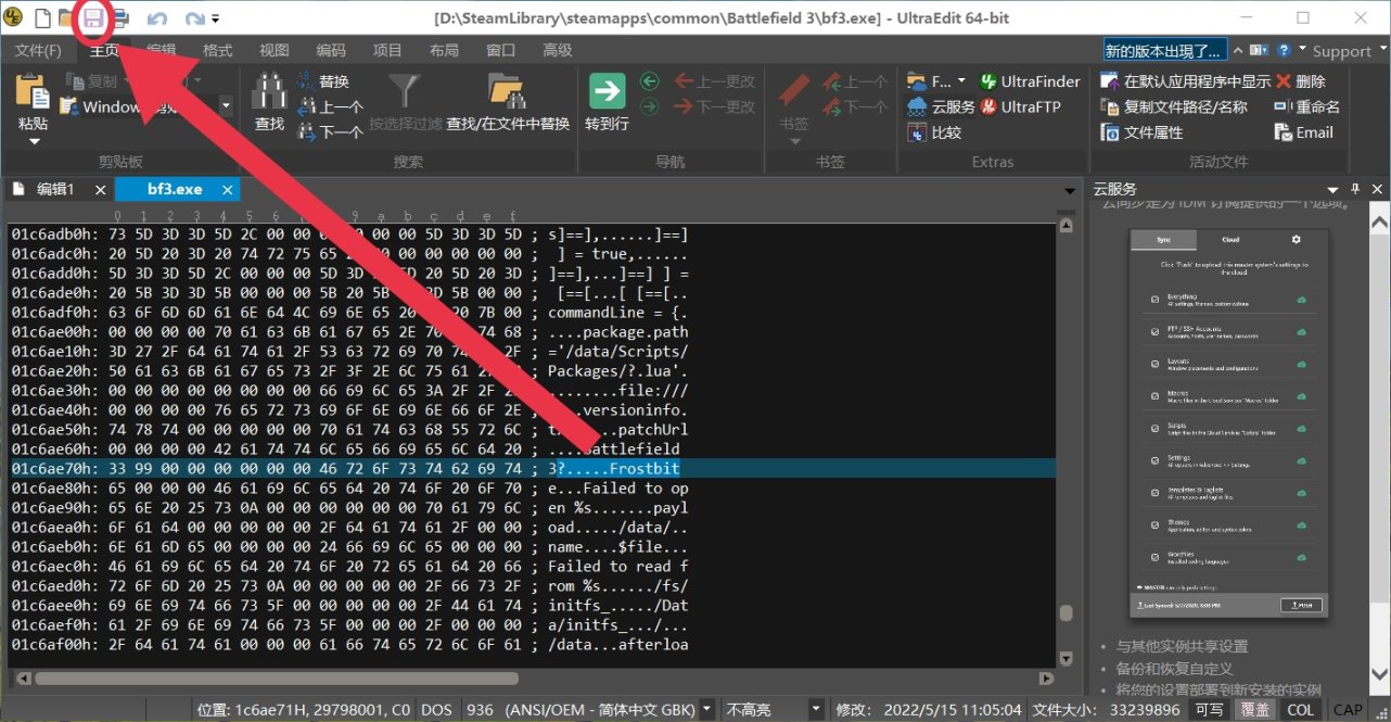 win10战地3玩不了怎么办,战地3win10玩不了吗