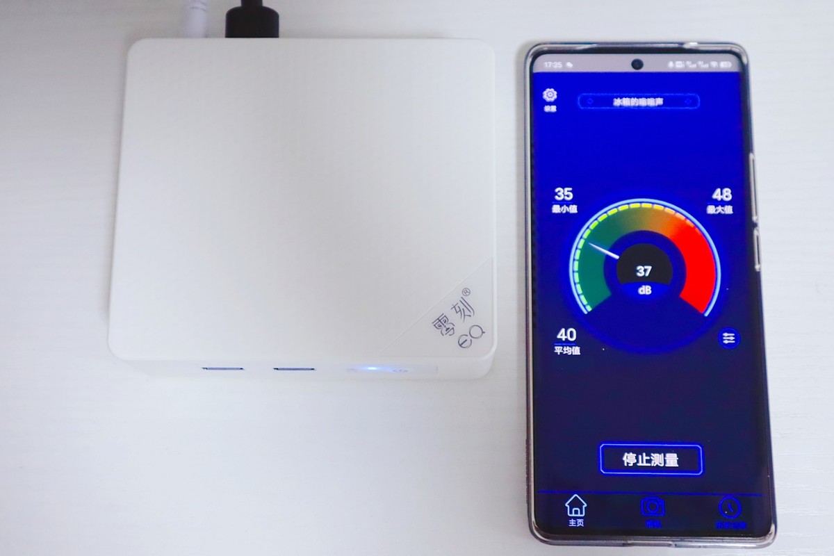 零刻eq59迷你主机测评,零刻eq12proallinone