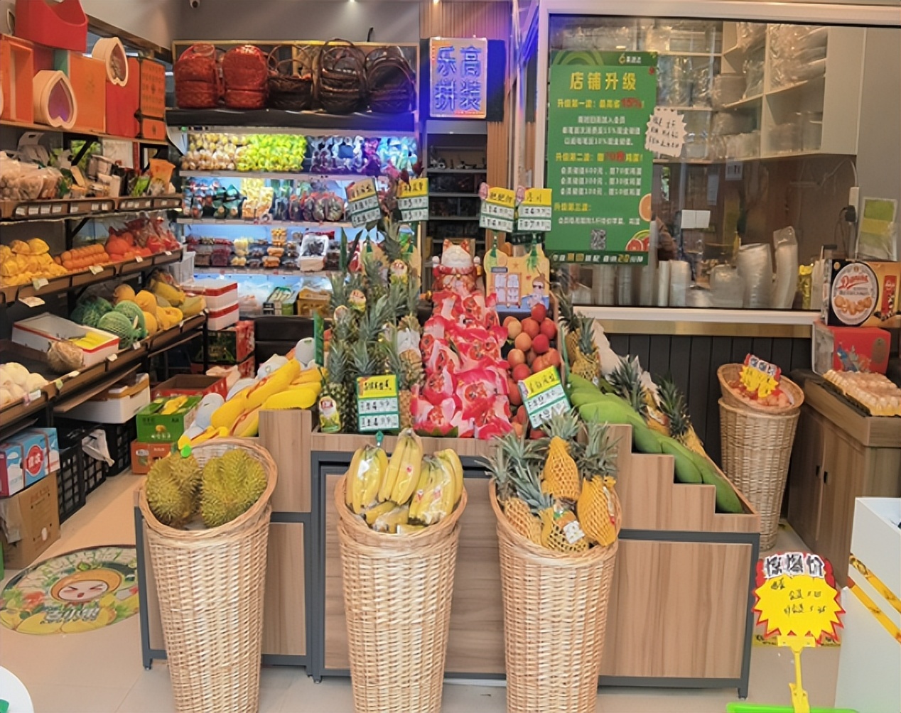 开一家水果店利润,开一家水果店利润怎样西安