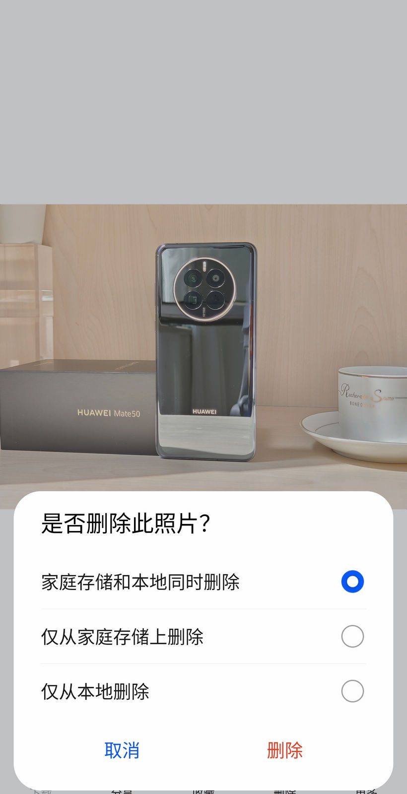 8+128g的手机内存够吗,8+128的手机够用吗