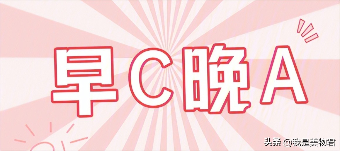 以油养肤皮肤反黑怎么治疗,角鲨烷以油养肤正确方法