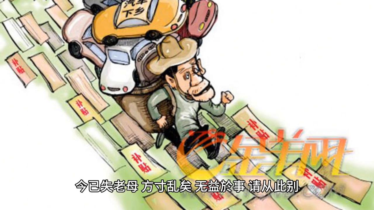 三国演义徐庶不为曹操献一计,三国演义明知不可为而为之