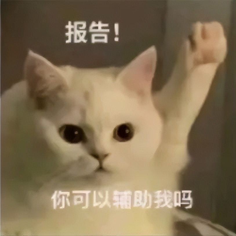 邀请朋友打游戏文案,邀请打游戏文案简短幽默