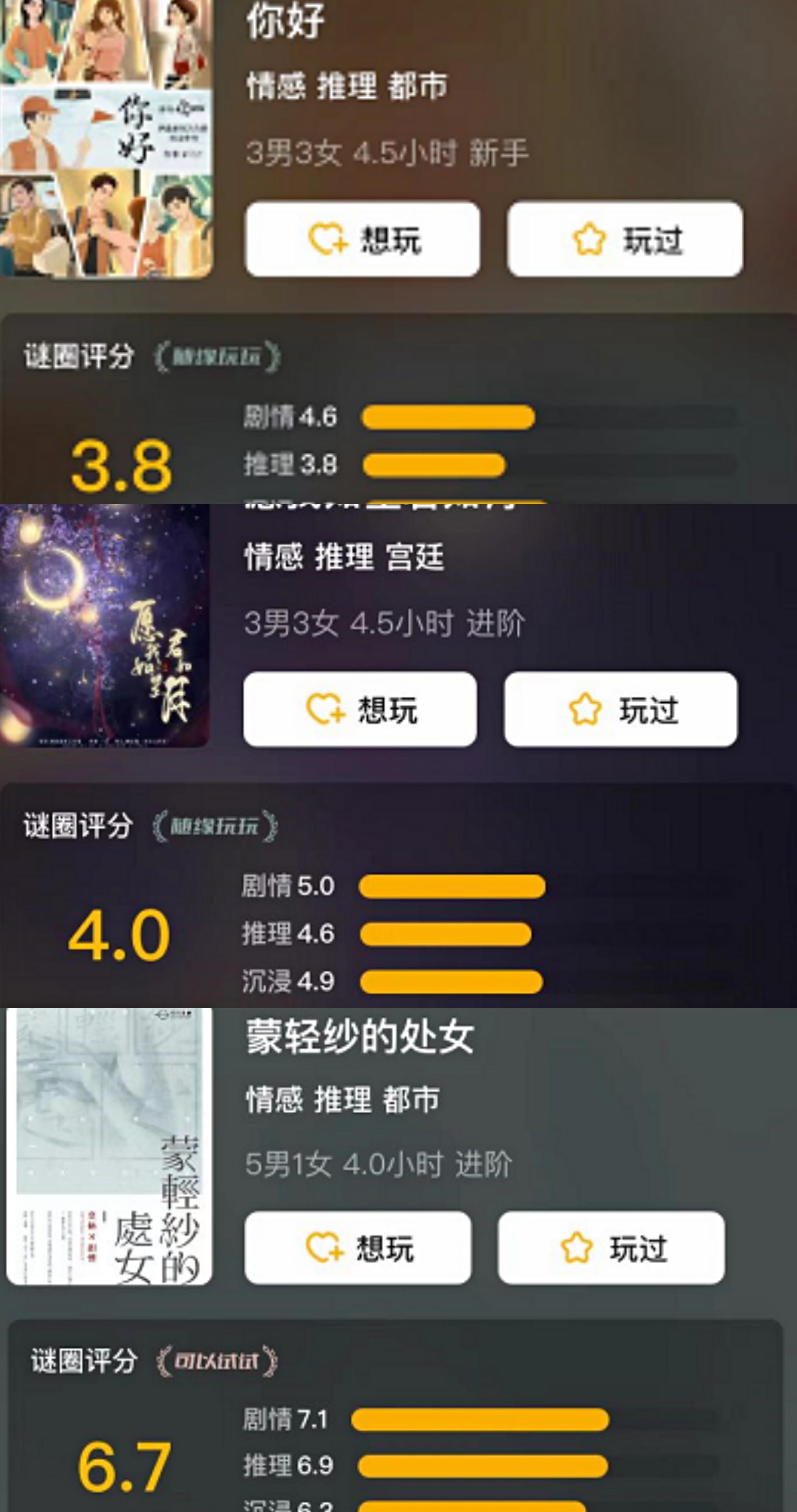 疫情期间闭店线上营业开启,疫情期间闭店在家