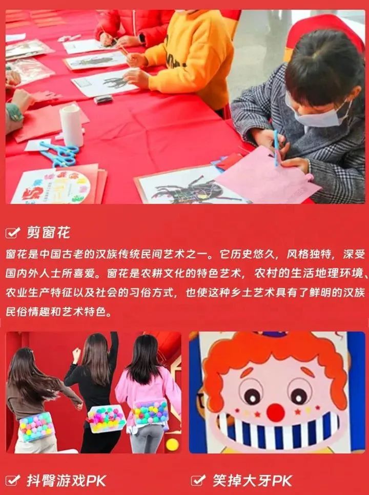 恩平春节活动,恩平侨乡嘉年华