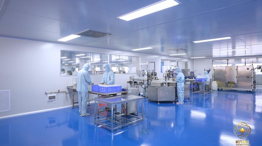 301神奇爱心系列护肤品,爱心301护肤中心