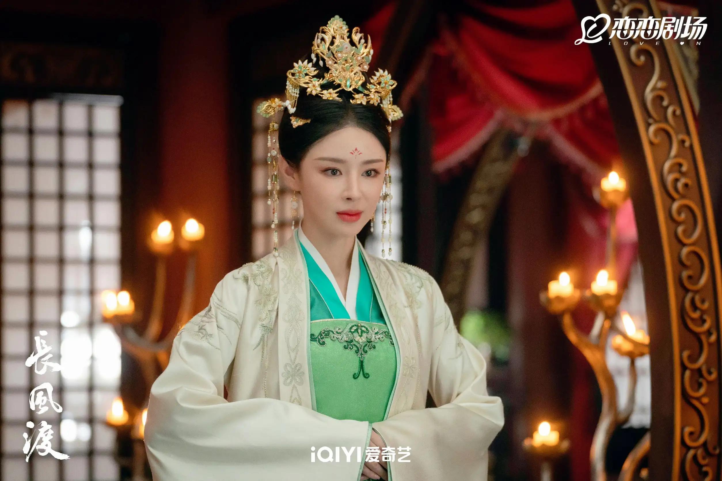 长风渡大结局顾九思当上皇帝了吗,长风渡云裳公主自尽第几集