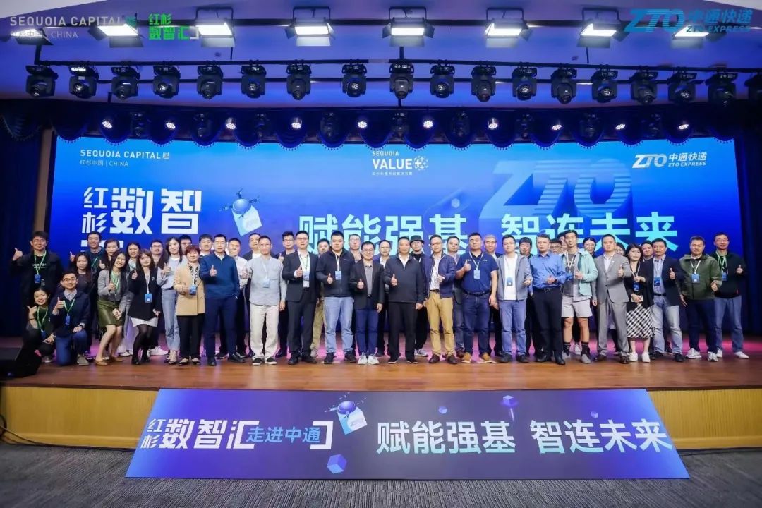 中通商业模式及思路,中通快递创业