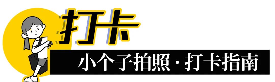 不输大小梅沙！深圳这片海太惊艳