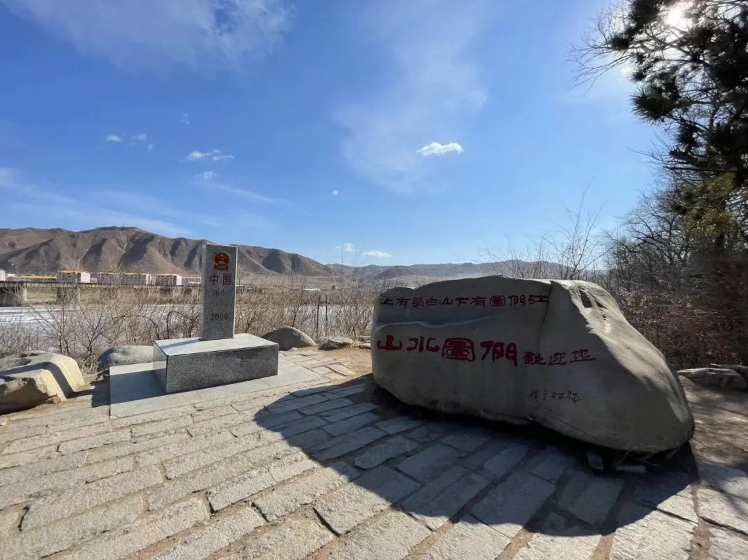 朝鲜延吉旅游,朝鲜旅游日记