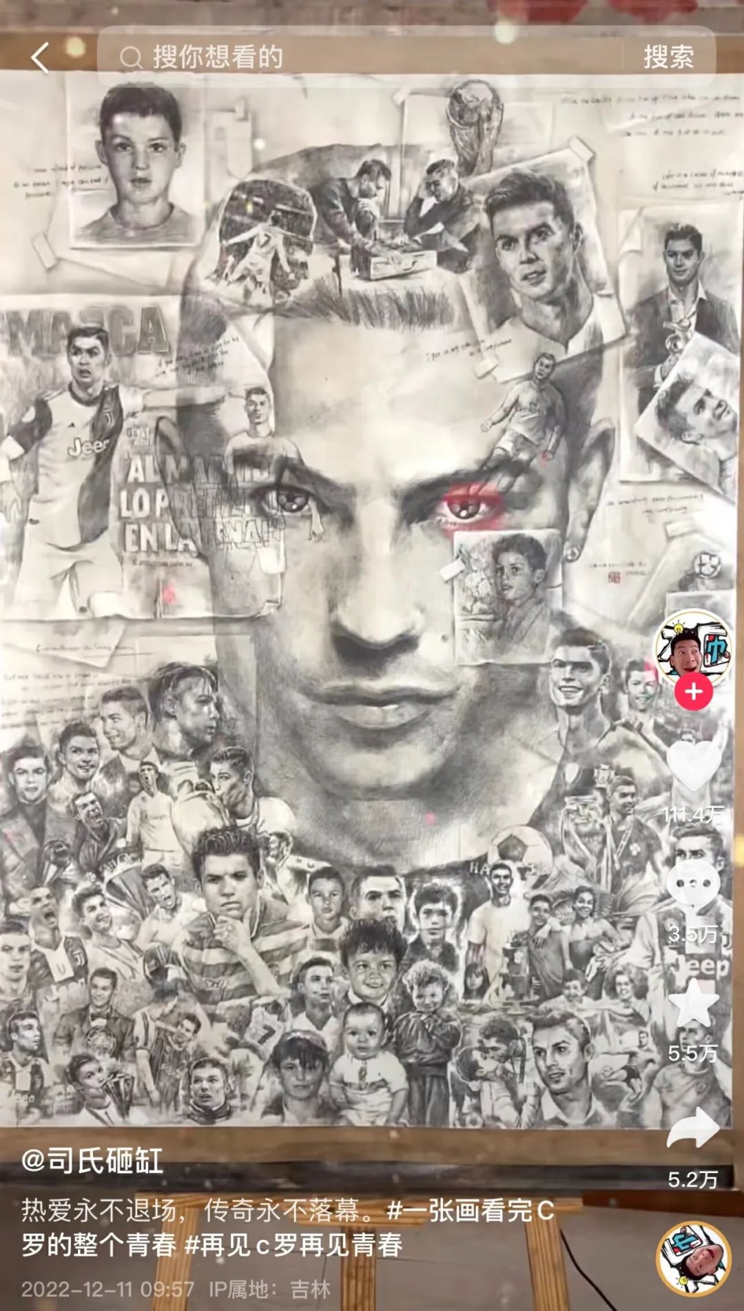 今晚有篮球决赛吗,今晚有什么决赛