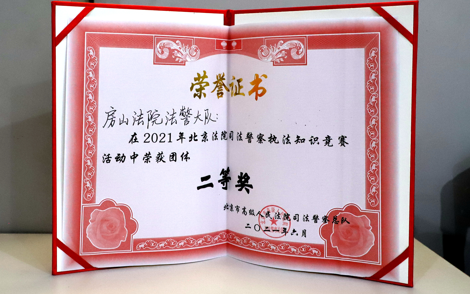 是你是你，如此闪耀的你（一）