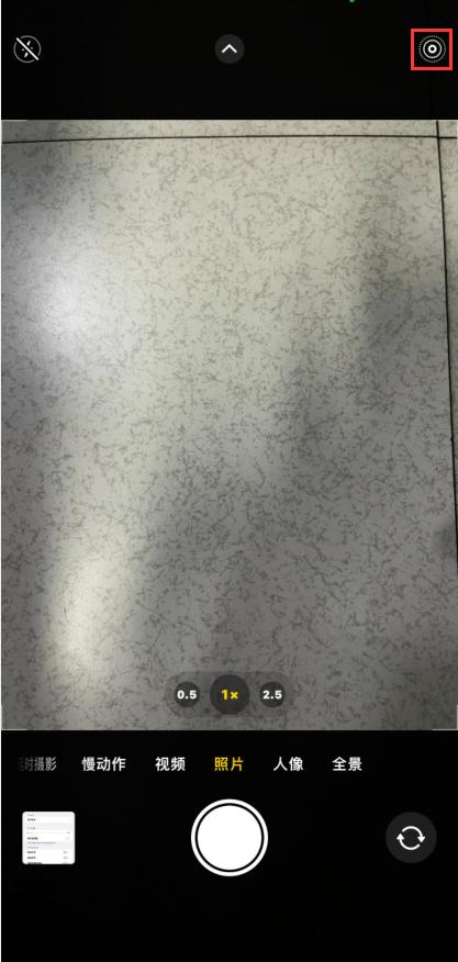 苹果六静音模式仍然有快门声,苹果手机静音键怎么有异响