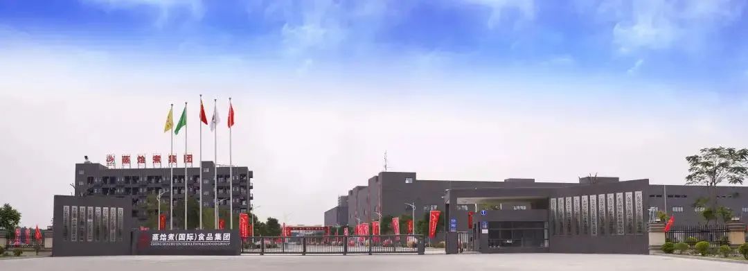 中国预制菜之都,中国预制菜之都顺德